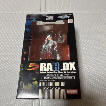 미개봉 메가하우스 RAH.DX 신 아스카 건담 SEED 완성품 피규어