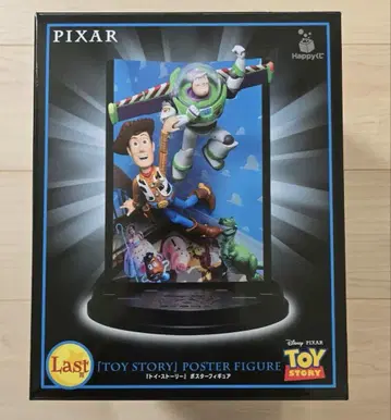 PIXAR 토이 스토리 포스터 피규어 1번 복권 라스트 원상