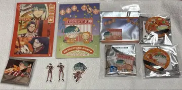 히프노시스 마이크 시로가네 타누키 묶음 판매