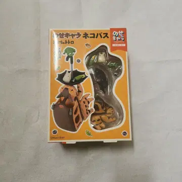 스튜디오 지브리 토토로  고양이 버스