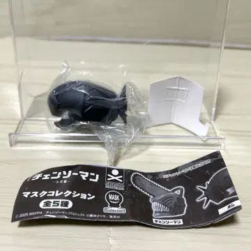 체인소 맨 마스크 컬렉션 가챠 봄
