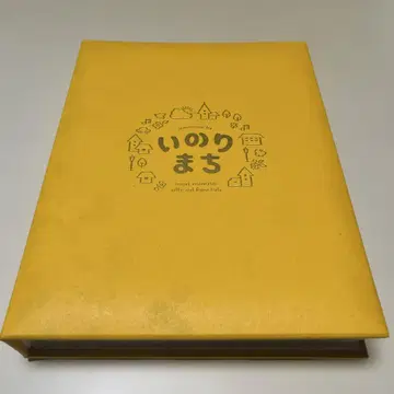 이노리마치 책자 세트 Birthday 카드 5장 포함