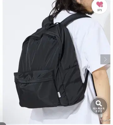 쓰리코인즈 백팩