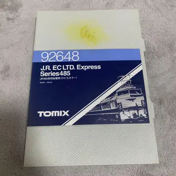 TOMIX JR 485계 특급 모형 세트 92648