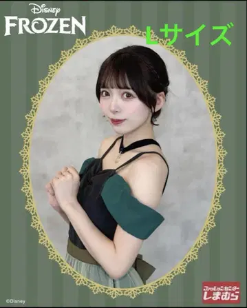시마무라 안나 원피스 L 사이즈 대관식 드레스 안나와 눈의 여왕