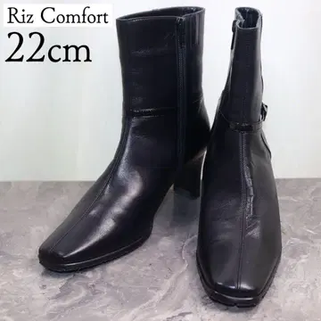 [컨디션 최상] 리즈 컴포트 22 가죽 부츠 와이드 블랙