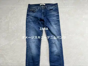 ZARA 데미지 스키니 데님 팬츠