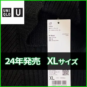 유니클로 U 3D 메리노 블렌드 터틀넥 스웨터 블랙 XL 사이즈