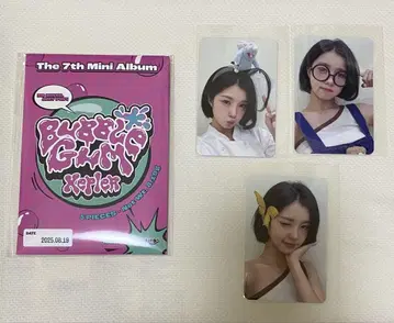 Kep1er BUBBLE GUM makestar 다 세트