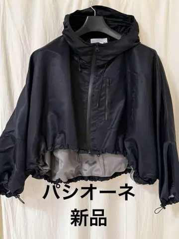 백개더 크롭 블루종 [ PASSIONE 파시오네 ]