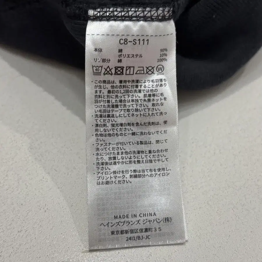 7번째 상품 이미지