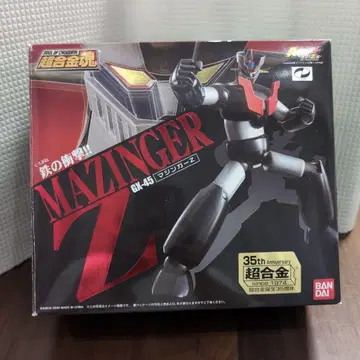 BANDAI 마징가 Z 35주년 기념