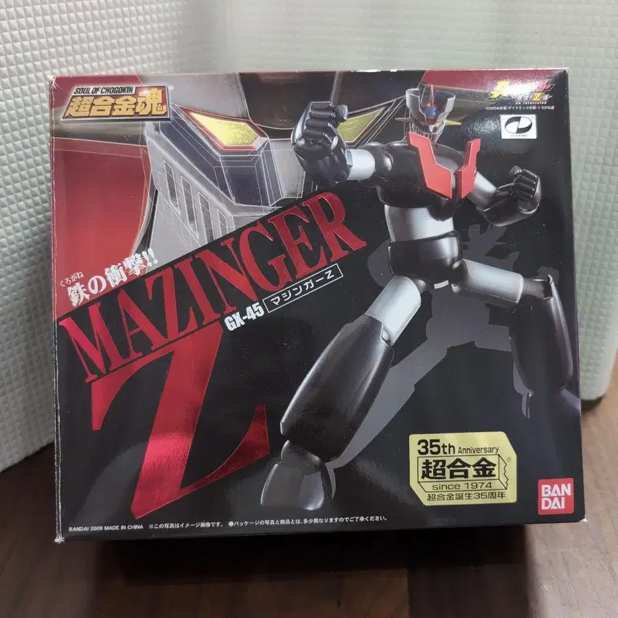 1번째 상품 이미지