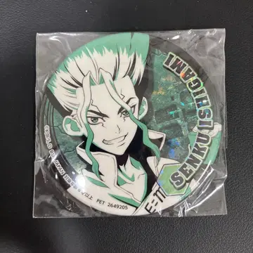 레어템 Dr.STONE 홀로그램 캔뱃지 이시가미 센쿠 닥터스톤