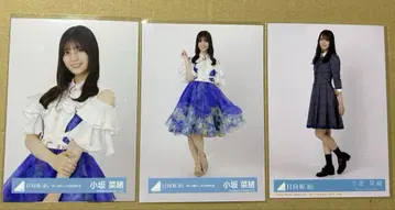 코사카 나오 브로마이드 묶음 판매