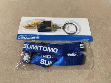 SUMITOMO 키링 스트랩 세트