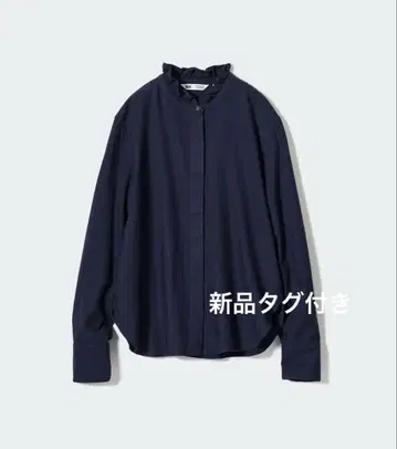 유니클로 콩트와르 데코토니에 소프트 브러쉬드 스탠드 카라 셔츠
