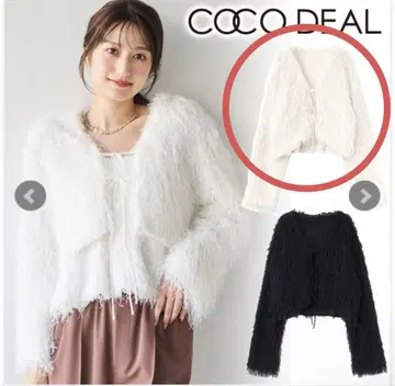 COCO DEAL 아이보리 프린지 가디건