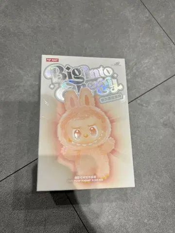 정품 미개봉 러브빅 인투 에너지