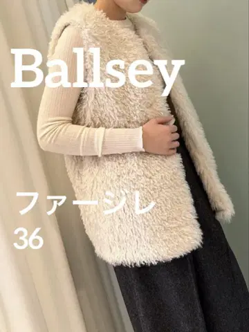 Ballsey 퍼 베스트 투모로우랜드 퍼 베스트