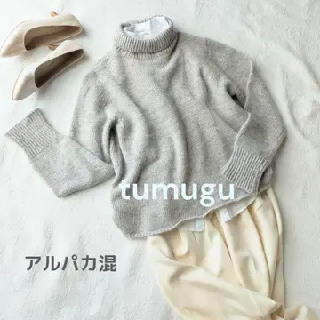 츠무구 tumugu 울 알파카 혼방 니트 터틀넥 스웨터