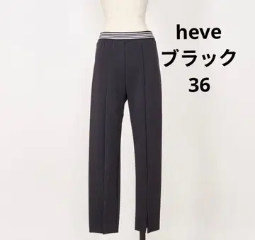 Heve 헤이브 버서타일 패깅스 블랙 36