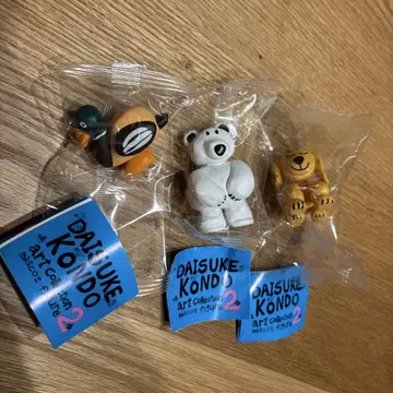 DAISUKE KONDO 아트 컬렉션 2 3종 세트