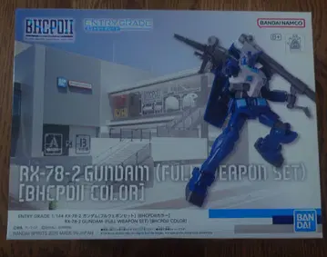 BHCPDII 한정판 ENTRY GRADE RX-78-2 건담