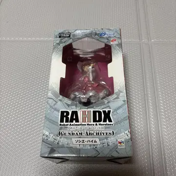 메가하우스 엑설런트 모델 RAH DX 엑설런트 모델 소시 에 하임