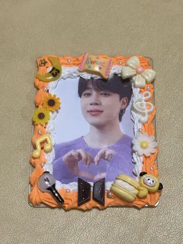 jimin 지민 BTS 트레이딩 카드 케이스