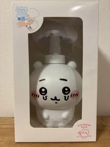 치이카와 파크 비누 디스펜서 (기생된 치이카와)