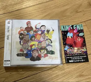 미개봉 새상품 King Gnu 킹누 라이브 스티커 CD 츠네타 다이키
