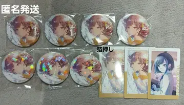 프로세카 시노노메 에나 캔뱃지 특전 홀로 에피카 금박