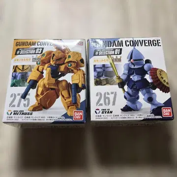 GUNDAM CONVERGE 피규어 세트 215 267