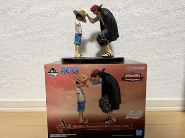 원피스 ONEPIECE 제일복권 A상 피규어 루피 샹크스