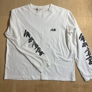 이누시키 동물 선언 T셔츠