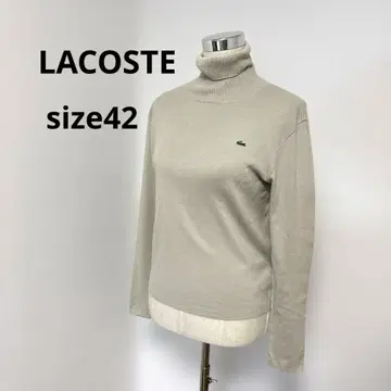 Lacoste 베이지 터틀넥 티셔츠 긴팔 Y2K 라코스테