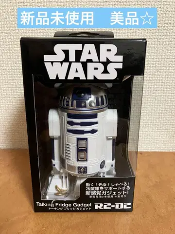 스타 워즈 R2-D2 토킹 프리지 가젯