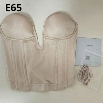 타카미브라이덜 세모아 라비나 라비나 뷔스티에 E65