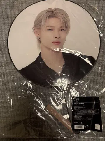 niki 부채 ENHYPEN