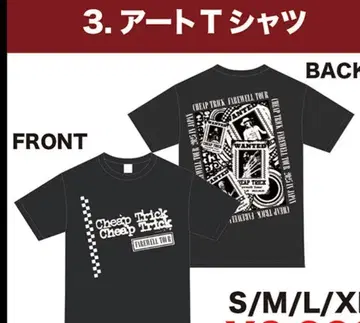 치프 트릭/Cheap Trick 일본 공연 한정판 굿즈 아트 T셔츠 L