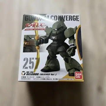 GUNDAM CONVERGE MS-14A GELGOOG