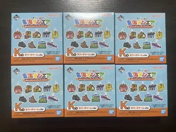 [ 미개봉 ] 도카이 온에어 제일복권 K상 러버 참 6개 세트