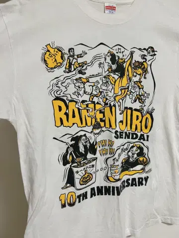 라멘 지로 센다이점 9주년 T셔츠 L