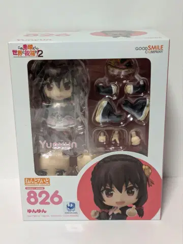 넨도로이드 826 이 멋진 세계에 축복을! 유우코