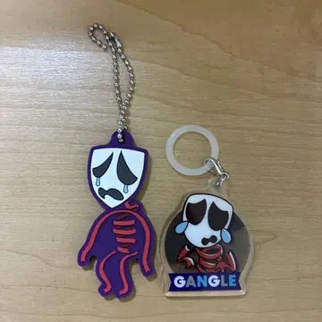 The Amazing Digital Circus 가