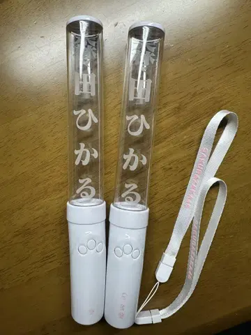 사쿠라자카46 모리타 히카루 응원봉 세트