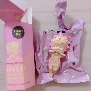 소니 엔젤 힙퍼스 라이온