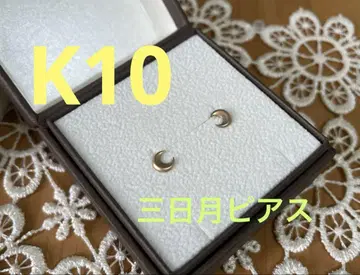 새상품급 에스테르 구매 K10 무광 마감 초승달 귀걸이