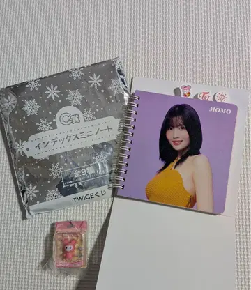 TWICE MOMO 제일복권 메모장